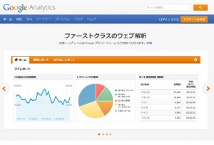 basicdesign
