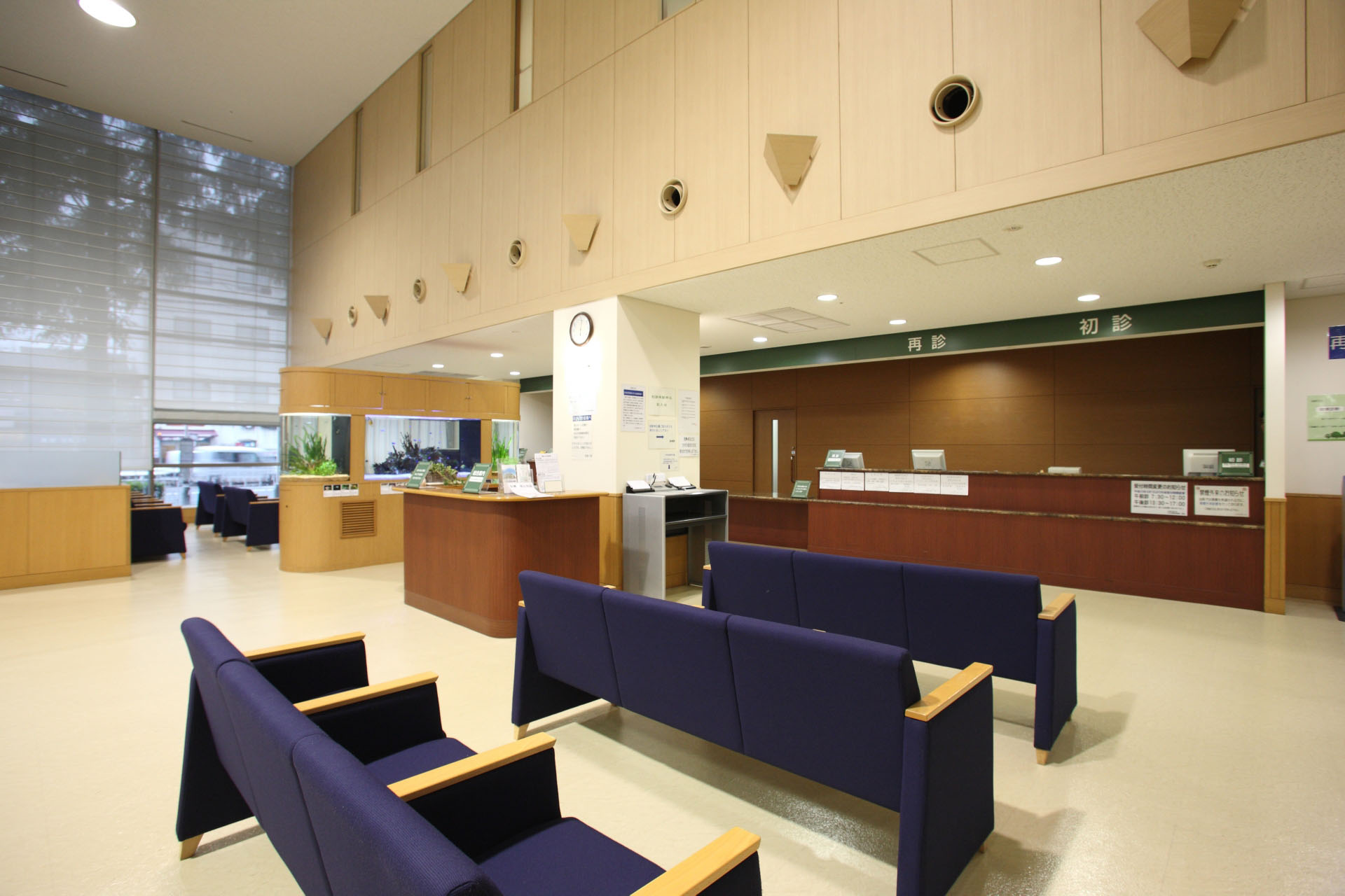 ranking-theme-clinic