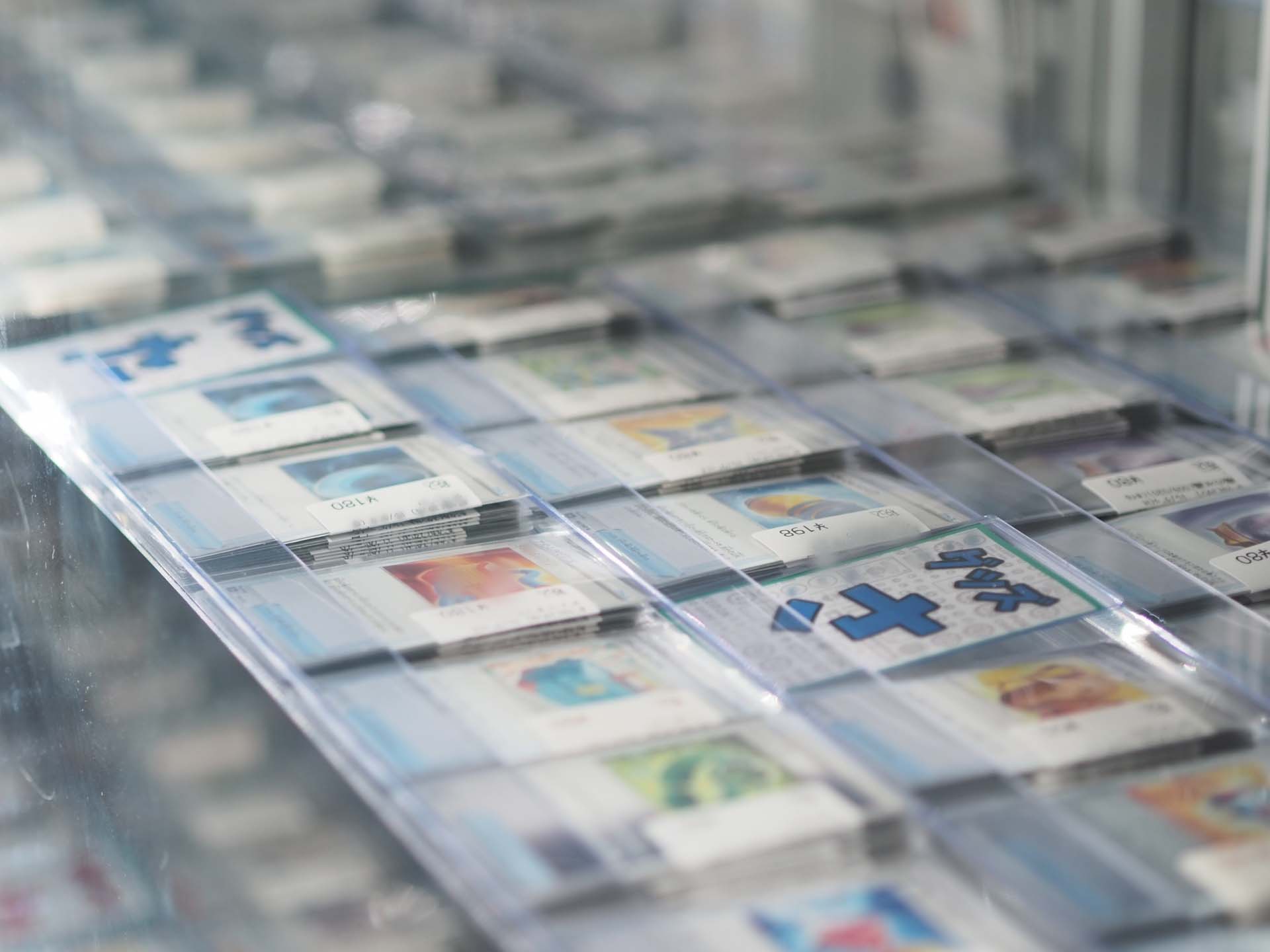 online-gacha-trading-cards