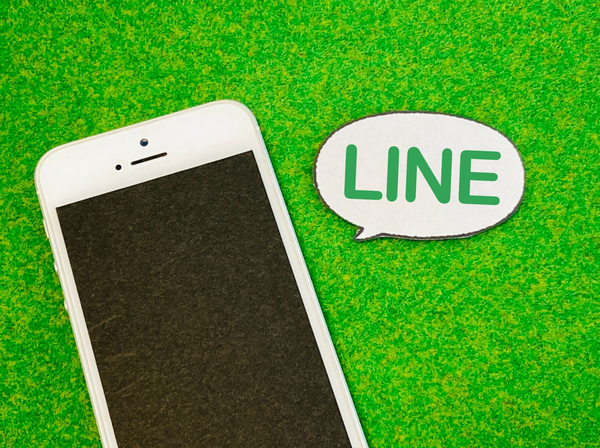 lottobox-line